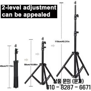Magcubic HY300 Pro 프로젝터 용 110cm 브래킷 삼각대 스탠드 마운트 신규