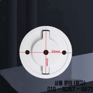 Tapo C200 스마트 카메라 벽 장착 베이스 TL70 액세서리 tplink 거꾸로 매달린 나사 가방