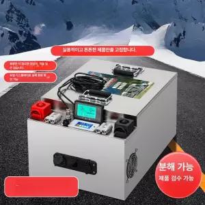 심플 인산철배터리12V460AH,560AH,600AH(스마트이퀄라이저+XT90+밸런스단자)