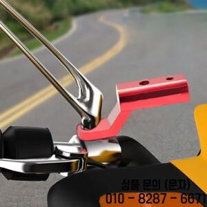 오토바이 스쿠터 용 알루미늄 익스텐더 브래킷 ATV 백미러 마운트 확장 스포트라이트 전화 홀더 고정