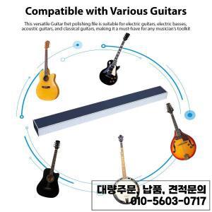 16인치 기타 베이스 프렛 레벨링 빔 폴리싱 도구 (샌드페이퍼 4개 포함) 넥 수리용 알루미늄 합금 내구성