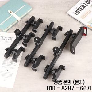 스마트폰 삼각대 이동식 크로스바 클립 휴대폰 카메라 브래킷 셀카 스틱 모노포드 조절식