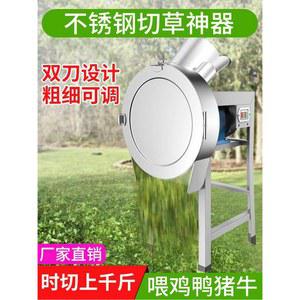 대형 목재 사료 볏집절단기 기계 산업용 마늘 잔디 가정용 가지 2칼 파쇄 팰릿기 농작물