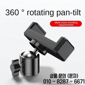 범용 삼각대 마운트 핸드폰 홀더 클립 스탠드 Selfie 스틱 1/4 나사 볼 헤드 어댑터 Xiaomi 360 회전 카메