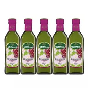 이태리 올리타리아 포도씨유 500ml 5입(고급 이탈리아산 오일)