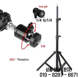 DITONG 확장형 160cm 프로젝터 브래킷 여행용 삼각대 magcubic HY300Pro & HY320mini 사진 조명 스탠드