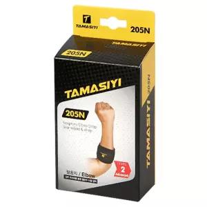 테니스 배드민턴 골프 탁구 엘보우보호대 팔밴드 팔아대 운동용품 홈트레이닝 부상방지 팔꿈치지지대