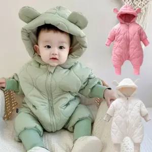 누빔우주복 곰돌이 아동누빔 패딩우주복 204531