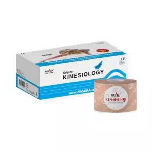 생활방수 키네시올로지 스포츠 테이프 탄력밴드 접착력 관절보호 운동용품 근육테잎 통증완화 통기성