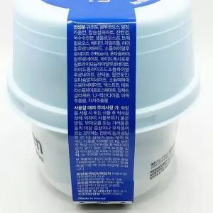 토리든 다이브인 저분자 히알루론산 모델링 팩 25g x2SET(SH)
