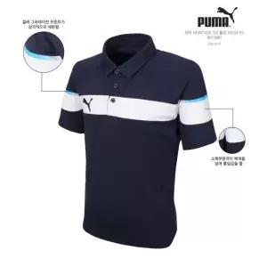 푸마 카라 에리형 캐주얼 반팔티셔츠 편한작업복 단체티 바캉스 기본티 나들이 아웃도어티 등산티 깔끔한