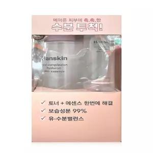 한스킨 리얼 컴플렉션 히알루론 스킨에센스 520 + 100 x 2ml x2SET(SH)