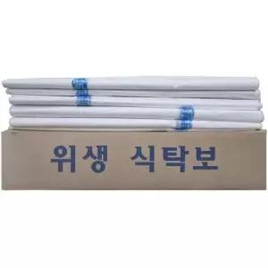 배달비닐 일회용식탁보 비닐 식탁보 횟집 식당 업소용 250매