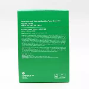 1+1 닥터자르트 시카페어 인텐시브 수딩 리페어 크림 35ml + 35ml x2SET(SH)