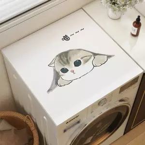 세탁기커버 방수커버 미끄럼방지 인테리어 장식품 집들이선물 스크래치