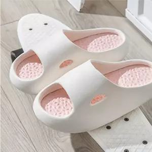 꼬꼬마스픽 저자극 지압슬리퍼 키높이실내화 JkS6+3aBV