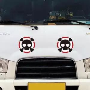 대형 차량스티커 고휘도반사 280x280mm 귀요미6 고휘도