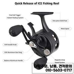 얼음 낚시 릴 대형 스풀 직경 인라인 프리 3+1 금속 코일 부드러운 미끼 물고기 장비 액세서리