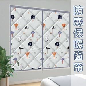 커튼 냉동고 보온 난방 방풍 방음 벨벳 막이 단열 우풍차단 겹 비닐