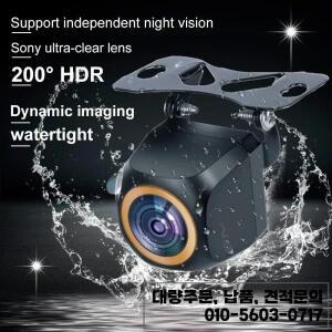 GcPaSr AHD 1920x1080P 자동차 후방 카메라 200 ° Fisheye Golden Lens 풀 야간 투시경 차량