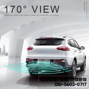 방수 5 핀 카메라 주차 보조 DVR 모니터 반전 170 도 광각 녹화 렌즈 지원