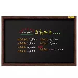 [문구] 마커 블랙보드 무늬목 웬지 60x40cm 발광보드