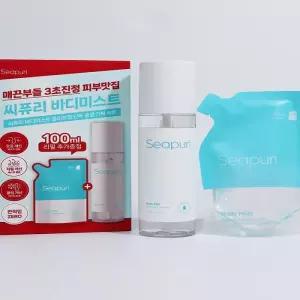 씨퓨리 바디미스트 200ml 기획 (+100ml 리필팩) x2SET(SH)
