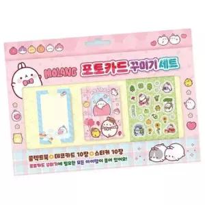 [문구] 몰랑 포카 꾸미기 세트 1P 포카북 정리 홀더 포장계