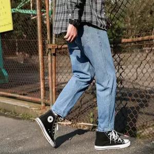 훌리오 팬츠 봄가을 긴 일자 데님팬츠 와이드 배기핏 남자배기바지 배기 9부 UNO1