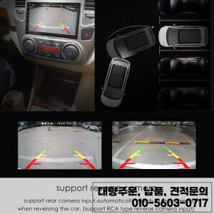 AHD 170 ° 자동차 어안 렌즈 카메라 별빛 야간 투시경 후방 4G LTE 또는 입력 안드로이드 라디오 화면