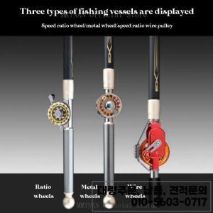 고탄소 멀티 포지셔닝 할로우 낚싯대 및 릴 콤보 세트 초경량 스트림 핸드 폴 3.6-10M