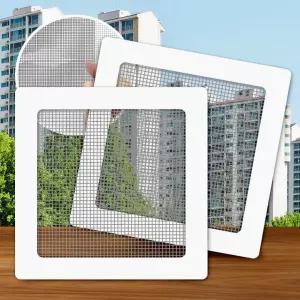 보수용방충망 대형 보수테이프 시트 창문 모기장 수리 CC