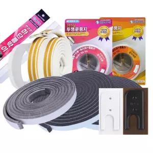 문풍지 외풍차단 바람막이 창문 현관문 문틈막이 투명실리콘 고무 CC
