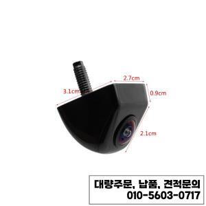 CCD HD 180 도 어안 렌즈 자동차 카메라 후면 및 광각 블랙 메탈 백업 나이트 비전 12V