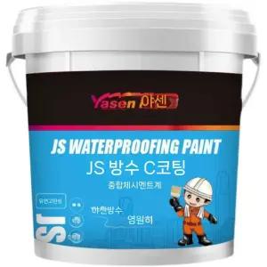 방수제 지붕 블랙 옥상 화이트 페인트 5kg 10kg 폴리우레아