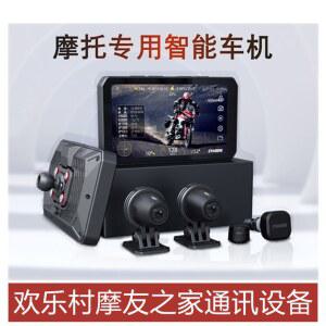 블랙박스 오토바이 어 내비게이션 진단기 모니터링 범용 라이딩머신 스마트 공기압