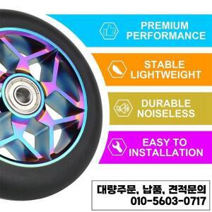 2Pcs 스쿠터 액세서리 110Mm 바퀴 다채로운 Pu 두꺼운 스턴트 자동차 베어링