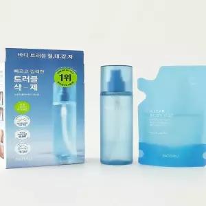 낫포유 클리어 바디미스트 200ml+100ml(리필) x2SET(SH)
