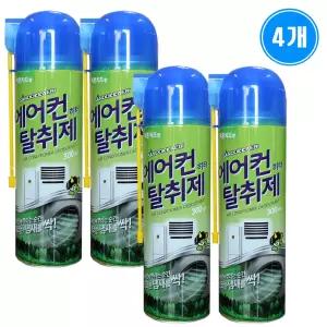 산도깨비 에어컨 탈취제 300mlX4개 / 에어컨청소 냄새제거