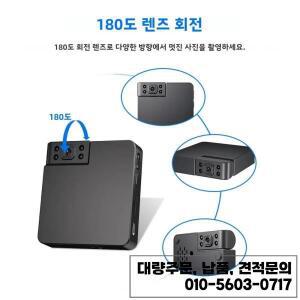 새로운 미니 와이파이 카메라 캠코더 무선 HD 비디오 IR 나이트 비전 홈 보안 감시 캠 모니터 실내
