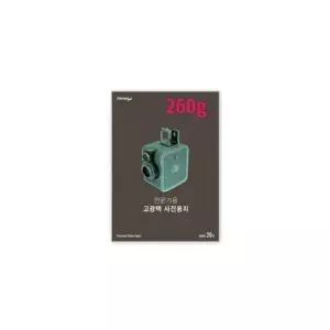 [문구/오피스] 고광택 포토용지 인화지 IH-3032 A3 20매 260g