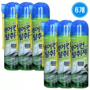 산도깨비 에어컨 탈취제 300mlX6개 / 에어컨청소 냄새제거