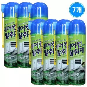 산도깨비 에어컨 탈취제 300mlX7개 / 에어컨청소 냄새제거