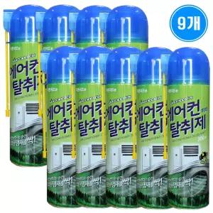 산도깨비 에어컨 탈취제 300mlX9개 / 에어컨청소 냄새제거
