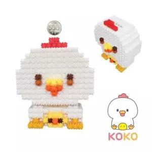 [문구/오피스] 글로벌이지 이지 툭툭블럭 12띠 동물 저금통_닭