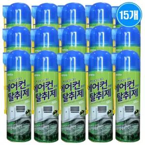 산도깨비 에어컨 탈취제 300mlX15개 / 에어컨청소 냄새제거