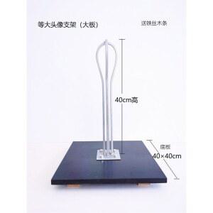 턴테이블 가능한 높이 도예 초중형 스톱 조절이 스탠드 피규어는 흙조각 아바타