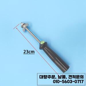 자동차 용 구멍 오프너 360 파노라마 카메라 막대 왼쪽 및 오른쪽 백미러 당김 18mm 설치