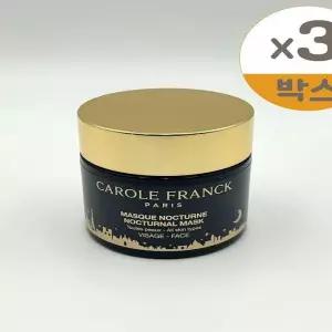 캐롤 프랑크 녹터널 인텐시브 타이트닝 마스크 100ml 3개 x2SET(SH)