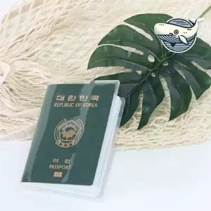 세련된 투명 여권 보호케이스 편리한 여권정리 JcB8+2IAu